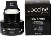 Крем Coccine Cream Elegance 50 мл (темно-серый)