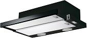 Кухонная вытяжка Faber Flexa M6/40 BK A60 (110.0285.519)