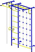 Детский спортивный комплекс Пионер С4СМ (синий/желтый)