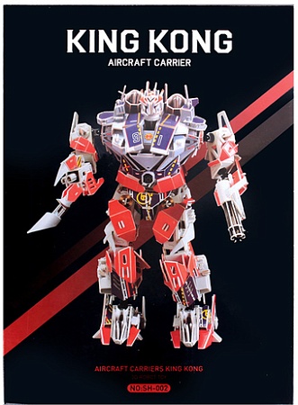 3Д-пазл Darvish Aircraft Carriers SR-T-3343