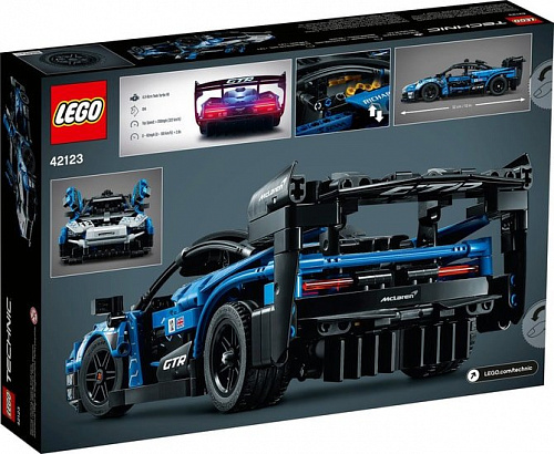 Конструктор LEGO Technic 42123 McLaren Senna GTR