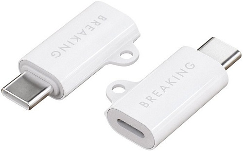 Адаптер Breaking 24567 Y01 Lightning - USB Type-C (белый)