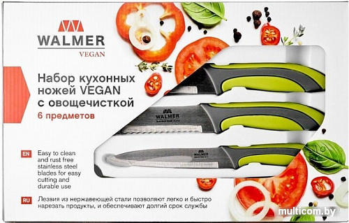 Набор ножей Walmer Vegan W21003560