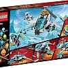 Конструктор LEGO Ninjago 70673 Шурилёт