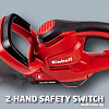 Кусторез Einhell GC-EH 5550