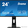 Монитор Iiyama ProLite XB2481HS-B1