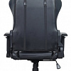 Кресло Brabix GT Carbon GM-115 (черный)