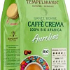 Кофе Tempelmann Aurelias Caffe Crema зерновой 1 кг