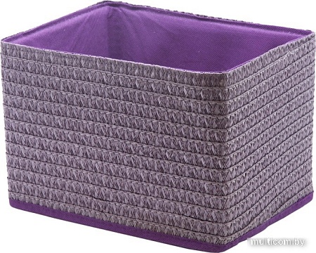 Коробка для хранения Handy Home QR05F-S (лиловый)