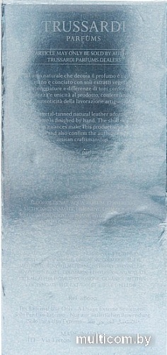 Trussardi Blue Land EdT (30 мл)