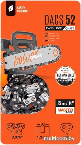 Цепь для пилы Daewoo Power DACS 52