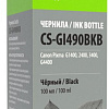 Чернила CACTUS CS-GI490BKB