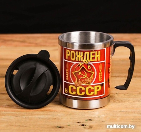 Термокружка Белбогемия 25084109 0.4л