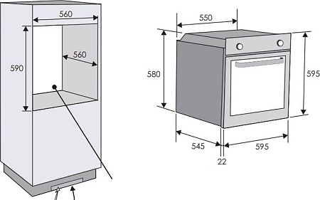 Духовой шкаф Candy FCS100W