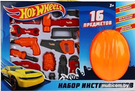 Набор инструментов игрушечных Играем вместе Хот Вилс ZY418233-R1
