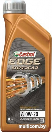 Моторное масло Castrol Edge Supercar A 0W-20 1л