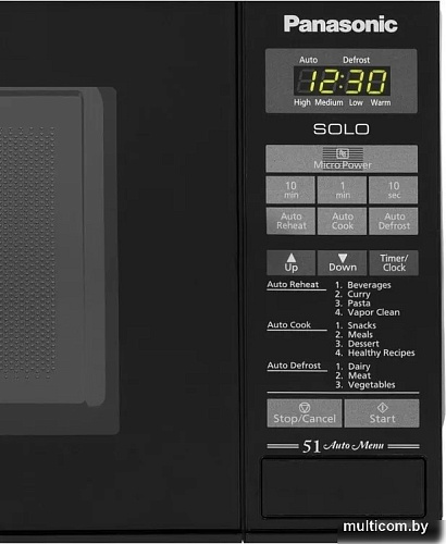 Микроволновая печь Panasonic NN-ST266BVTG