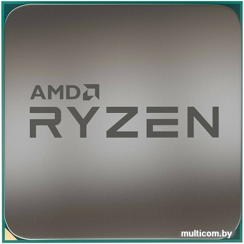 Процессор AMD Ryzen 7 5700G (BOX)