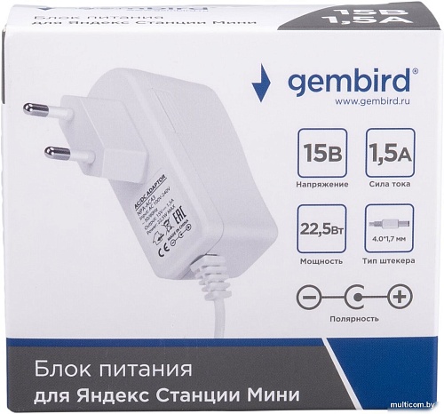 Адаптер питания Gembird NPA-AC43