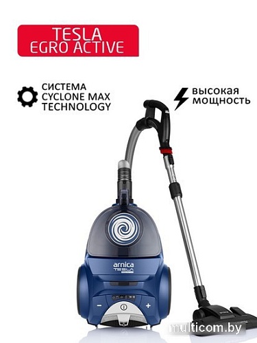 Пылесос Arnica Tesla Ergo Active ET14341 (синий)