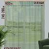 Тюль Велес Текстиль 600В (250x600, зеленый)