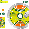 Отрезной диск алмазный Dyllu DTDC1K04