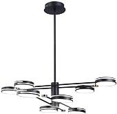 Подвесная люстра Ambrella light FL FL51645
