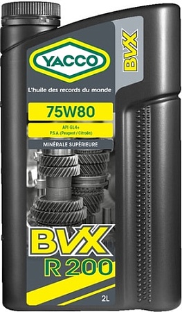 Трансмиссионное масло Yacco BVX R 200 75W-80 2л