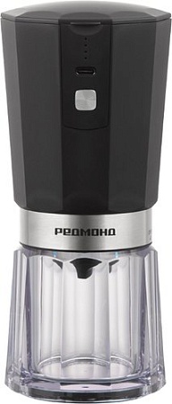 Аккумуляторная кофемолка Redmond (Редмонд) CG803