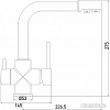 Смеситель Gross Aqua Ecolife 3120609C