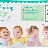 Подгузники Offspring XL 12-20кг Travel Pack (3 шт)