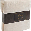 Плед Belezza Plain 200x220 (слоновая кость)