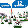 Роботы, трансформеры, фигурки Mega Toys Кутузов МТ62019