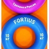 Набор эспандеров Fortius H180701-051020SETS (3 шт)