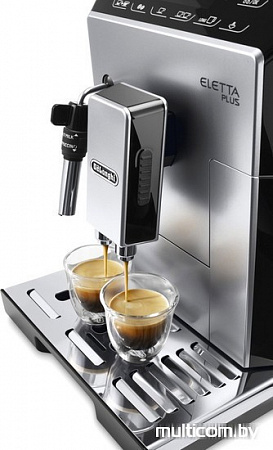Эспрессо кофемашина DeLonghi Eletta Plus ECAM 44.620.S