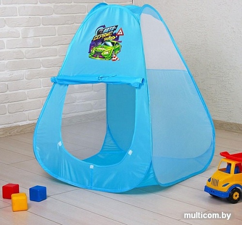 Игровая палатка Школа талантов Авто-сервис 2593469