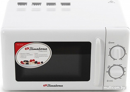 Микроволновая печь Binatone FMO 20G40