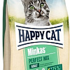 Лакомство для кошек Happy Cat Minkas Perfect Mix с птицей, ягненком и рыбой 1.5 кг