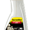 Doctor Wax Очиститель тканой обивки DW5192 475 мл