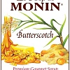 Monin Butterscotch 0.7л