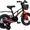 Детский велосипед Maxiscoo Air Pro 16 2024 (черный матовый)