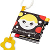 Прорезыватель BabyOno Мягкая книжечка 543