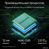 Планшет Digma Pro Edge 4G 6GB/128GB (мятный)