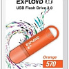 USB Flash Exployd 570 8GB (оранжевый)