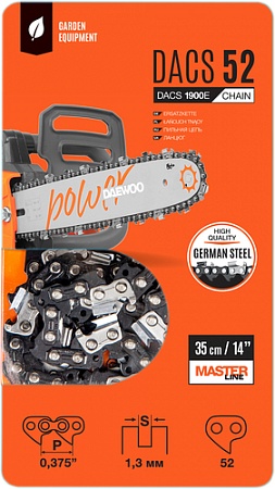 Цепь для пилы Daewoo Power DACS 52