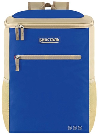 Терморюкзак BIOSTAL TR-B 25л (бежевый/синий)