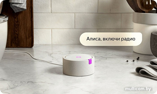Беспроводная аудиосистема Яндекс Станция Мини (белый)