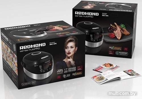 Мультиварка Redmond RMC-M95