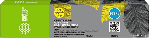 Картридж CACTUS CS-F6T83AE-R