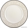 Тарелка обеденная Narumi Платиновый ноктюрн NAR-50685-1557